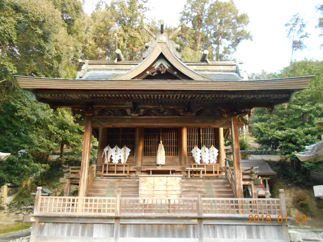 Aigadai Shrine