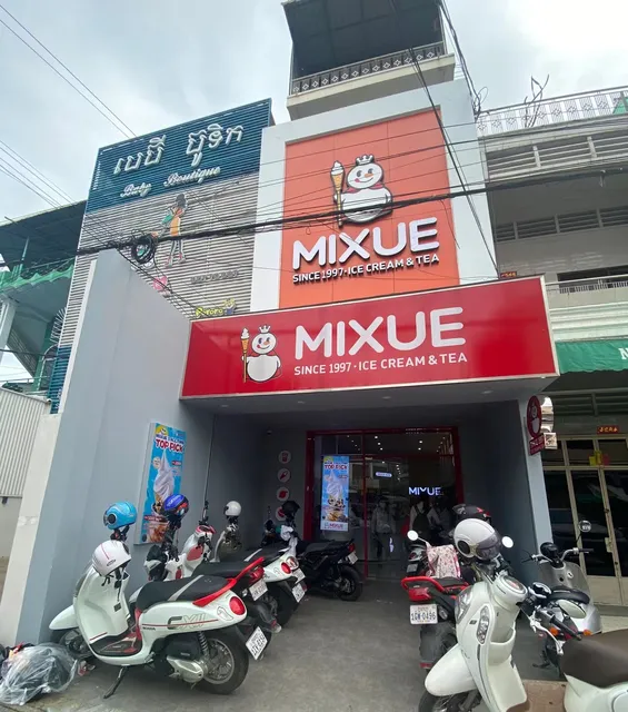 MIXUE(蜜雪冰城 Olympic)