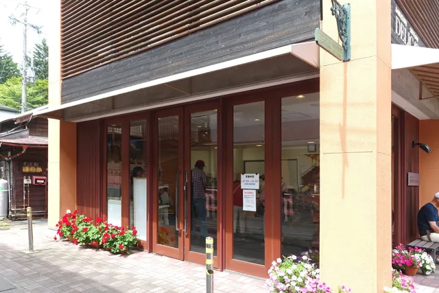 Karuizawa Delicatessen