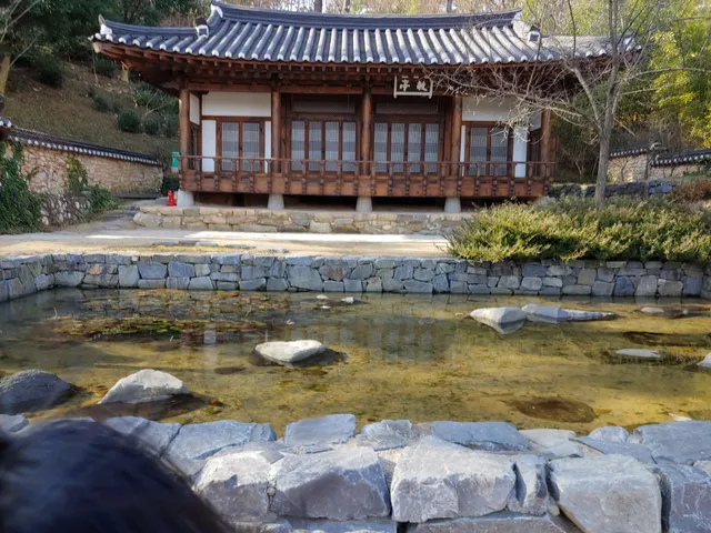 Korean Garden
