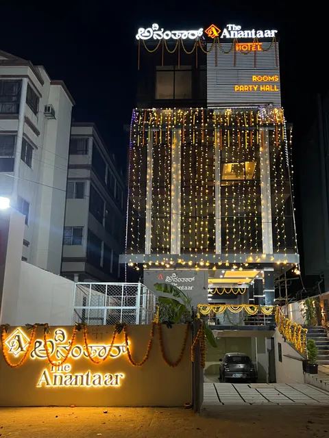 The Anantaar Rooms and Party Hall