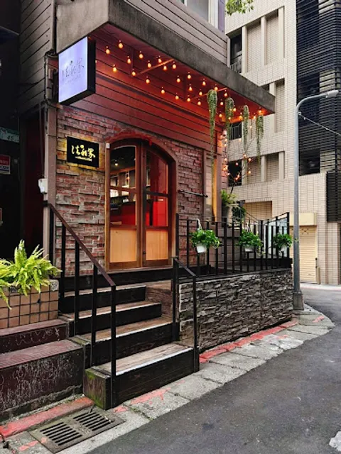 L.C Française 法租界