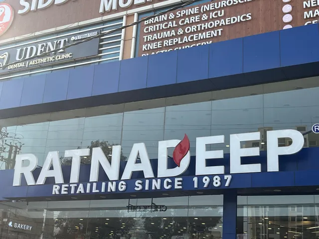 Ratnadeep Supermarket