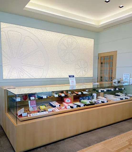 鶴屋吉信 FACTORY店