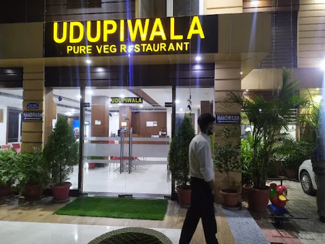 Udupiwala