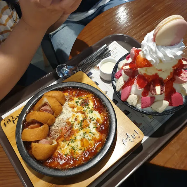 설빙 김해내외점