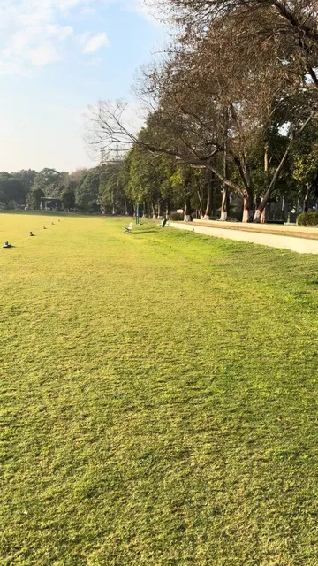 Pakistan Park