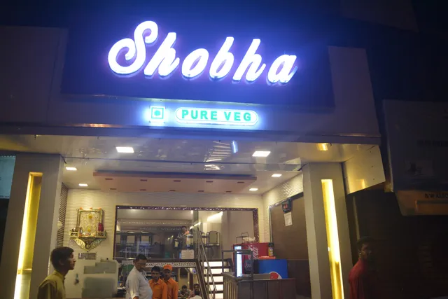 Shobha Refreshment
