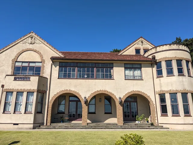 Ehemalige Honda Tadashi Residenz