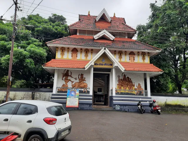 Punkunnam Sree Shiva Temple