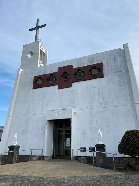 カトリック浦頭教会
