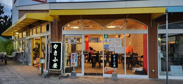 Momochi beach oyster hut Marizon