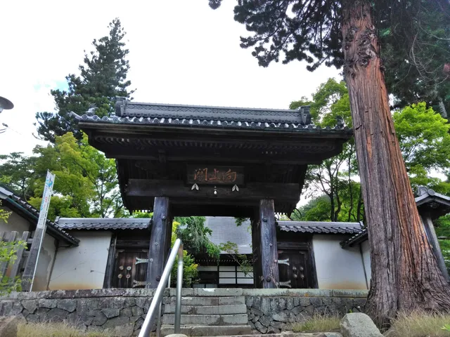Zenmatsu Temple