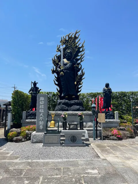 Shingonshu Chisanha Sadamasasan Jokoin Jotai Temple