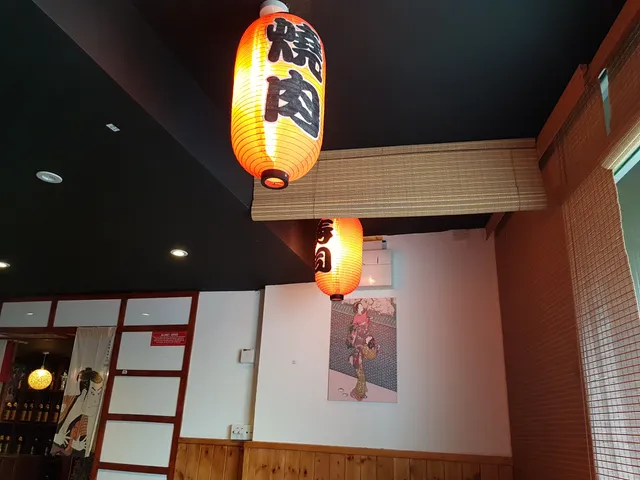 Sakura Southampton Japanese Restaurant