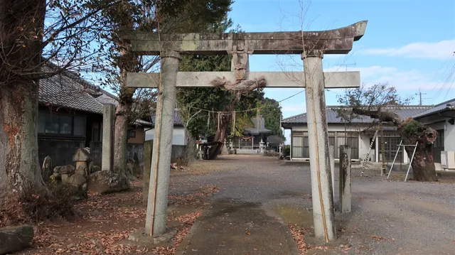 Washi Shrine
