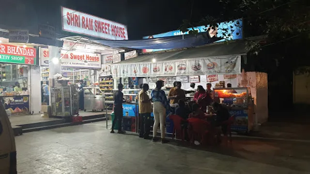 Shri Ram Sweet House