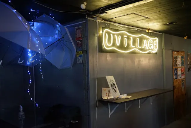 Bar/GuestHouse /shisha Uvillage Nakazaki