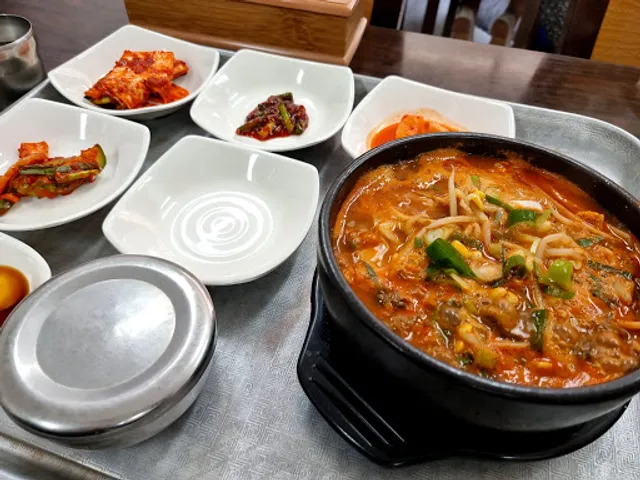 24시호남소머리국밥