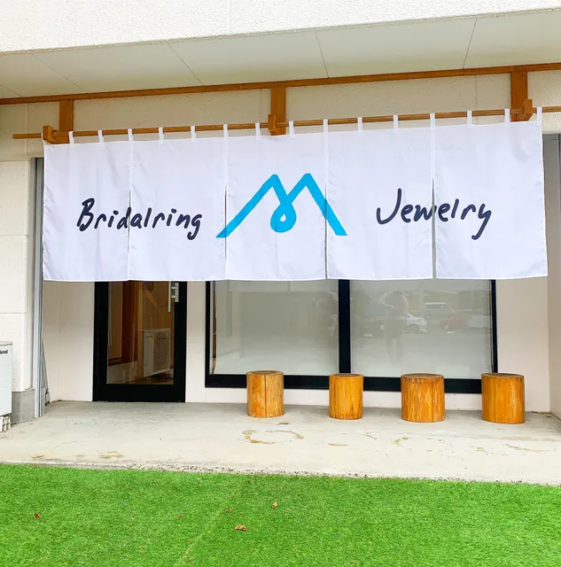 結婚指輪のmimi (MARUKYU.CO.,LTD.)