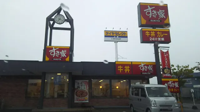Sukiya