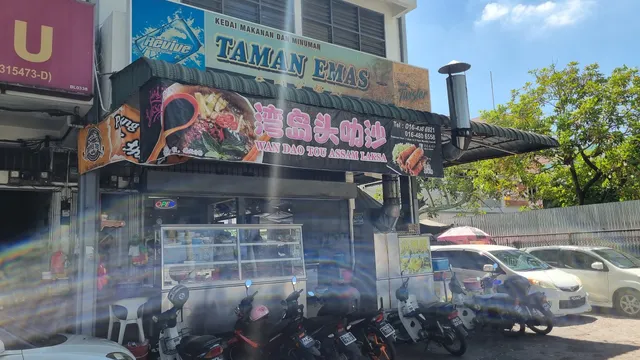 Restaurant Taman Emas