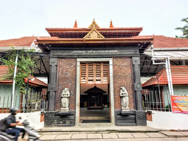Pavakulam Sree Mahadeva Temple