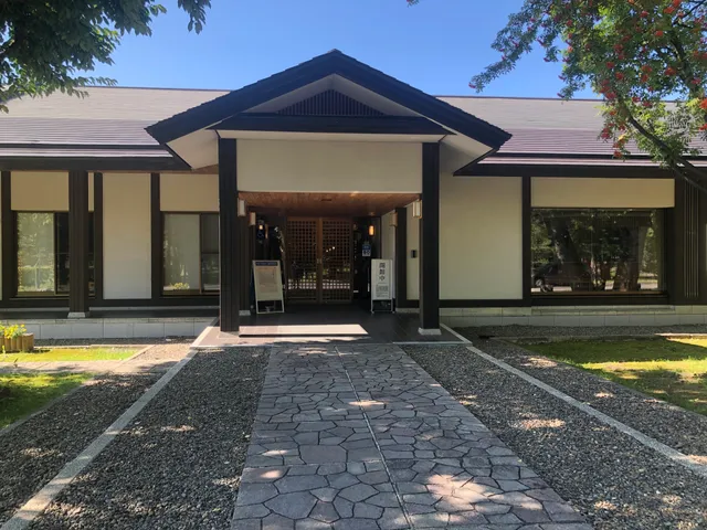 Inoue Yasushi Memorial Hall