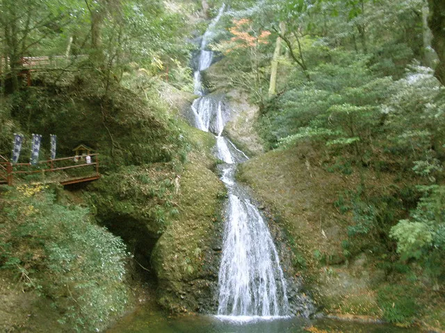 Atera Seven Falls