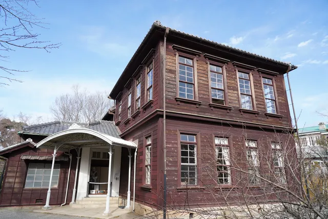 Gakushuin, Principal's Official Residence