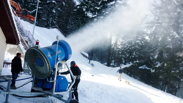 Pârtia de Schi Nemira