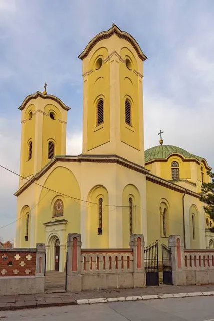 National Museum Čačak