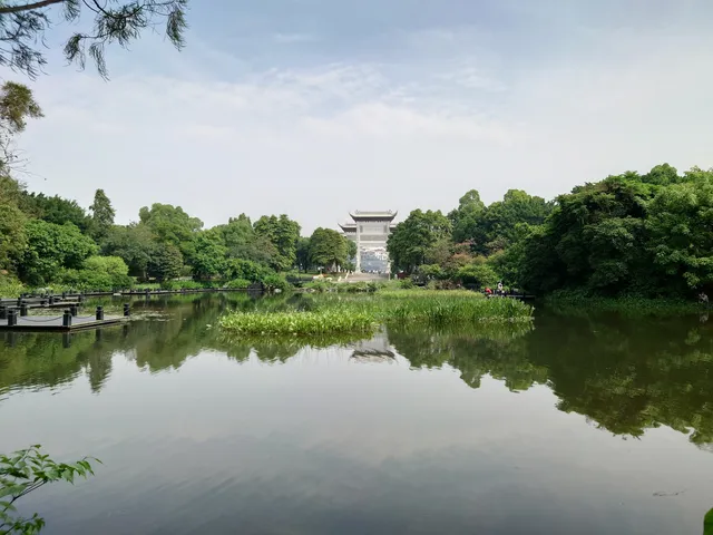 Longtan Fruit Tree Park