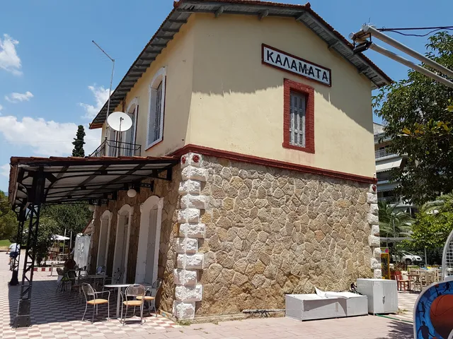 Kalamata Municipal Railway Park