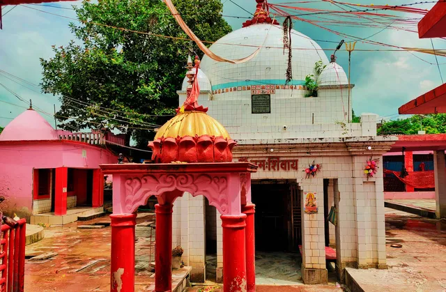 Kapileshwarnath Mandir