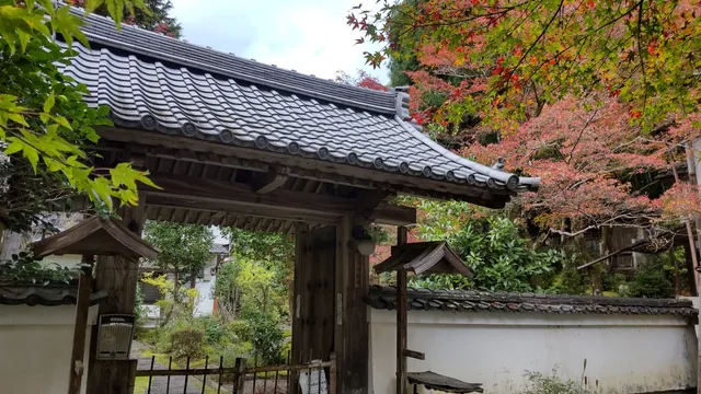 Ginshō-ji Temple