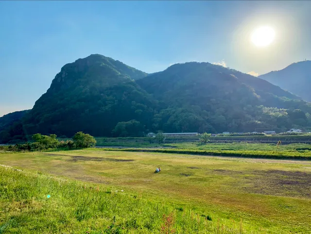 Izunokunishi Kamishimaundo Park