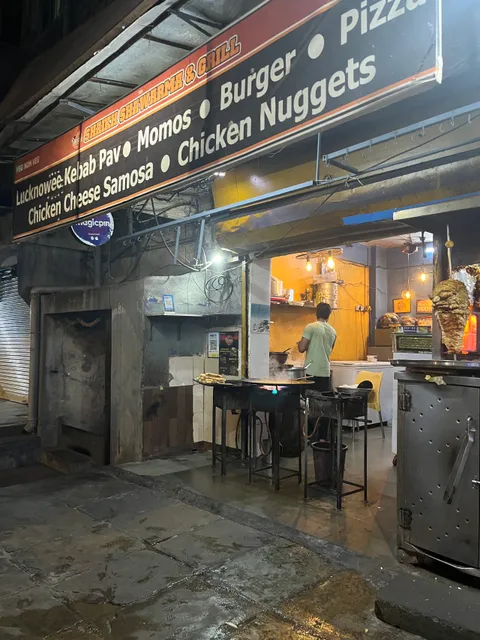 Shaik Shawarma & Grill