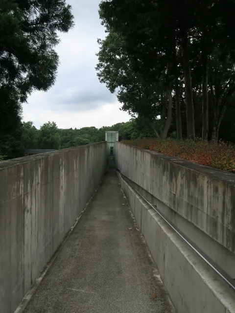 Uemura Naomi Memorial Sports Park