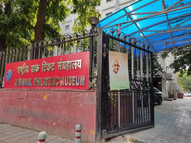 National Philatelic Museum