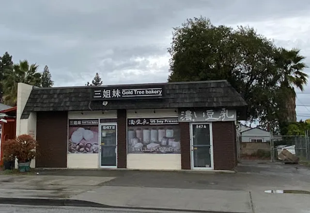 Gold Tree Bakery