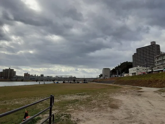 Otagawa Greenspace Park