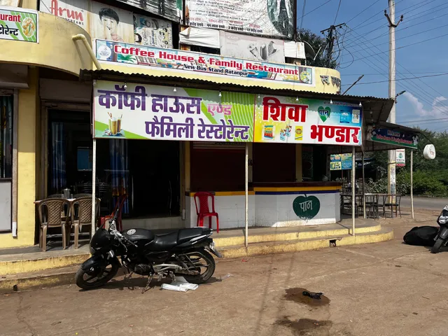 Coffee House and Family Restaurant