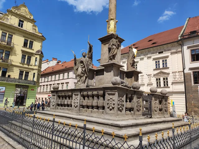 Galerie Jiřího Trnky