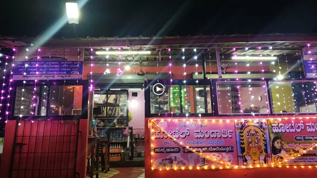 HOTEL MANDARTHI veg restorent