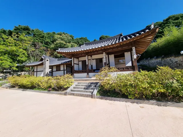 Ojukheon House & Ojukheon Municipal Museum