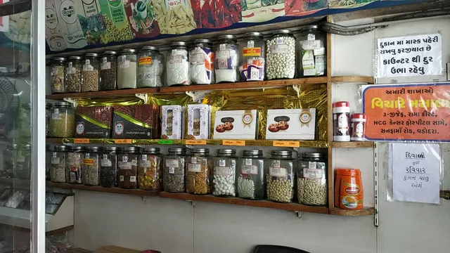 Vichare Masala - Best Spices Shop in Gendi Gate | Best Grocery Shop in Gendi Gate | Best Dry Fruits Shop in Gendi Gate