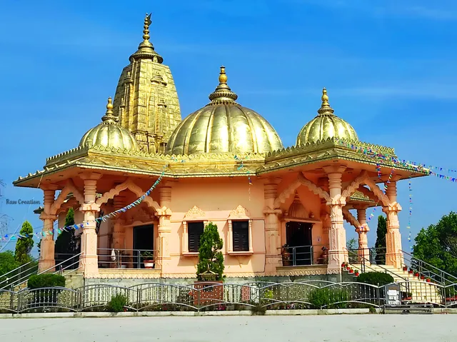 Kageshwori Manohara Municipality