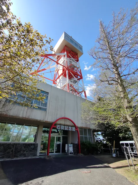 Tokiwa Coal Memorial Museum