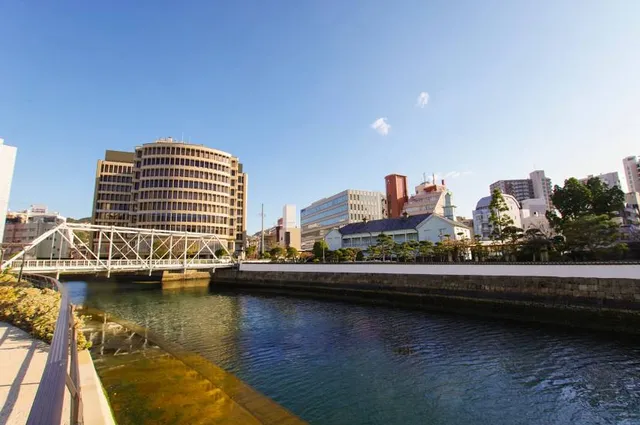 Dejima-omotemon-bashi Park